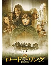 ロード・オブ・ザ・リング 王の帰還 コンプリート サウンドトラック〈5枚組〉 ロード・オブ・ザ・リング 王の帰還 コンプリート サウンドトラック〈5